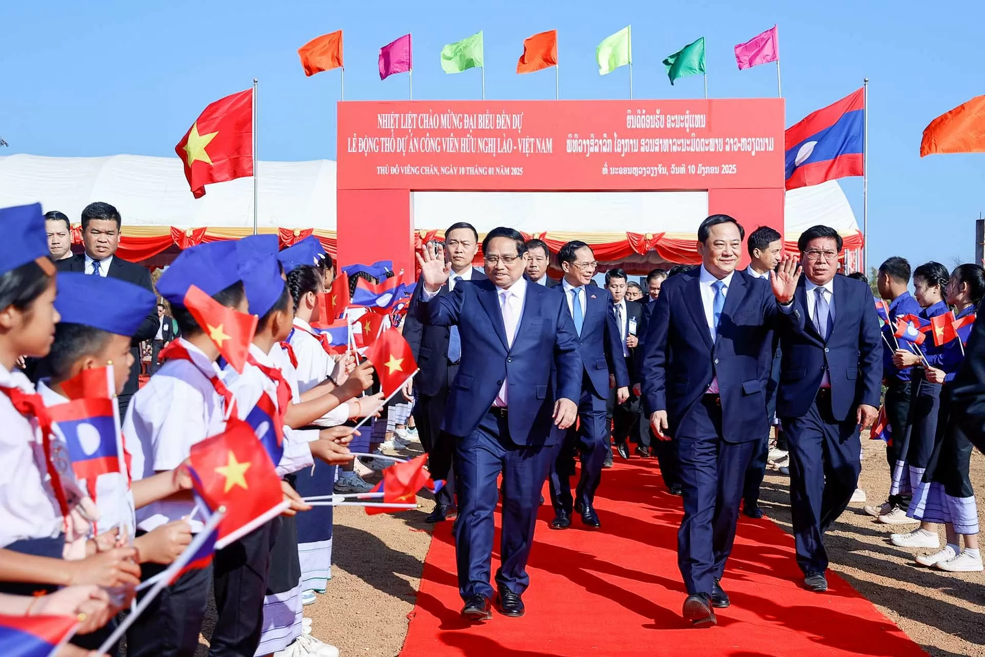 Vietnam, Laos Prime Ministers Pham Minh Chinh mark start of work on Friendship Park Vietnam, Laos Prime Ministers Pham Minh Chinh mark start of work on Friendship Park