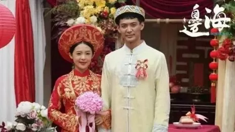 Film about China-Vietnam traditional friendship introduced in Beijing Film about China-Vietnam traditional friendship introduced in Beijing