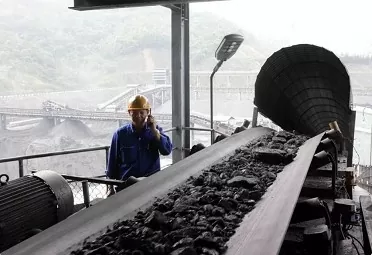 Nearly 3 million tonnes of coal to be exacted to meet January demand surge Nearly 3 million tonnes of coal to be exacted to meet January demand surge