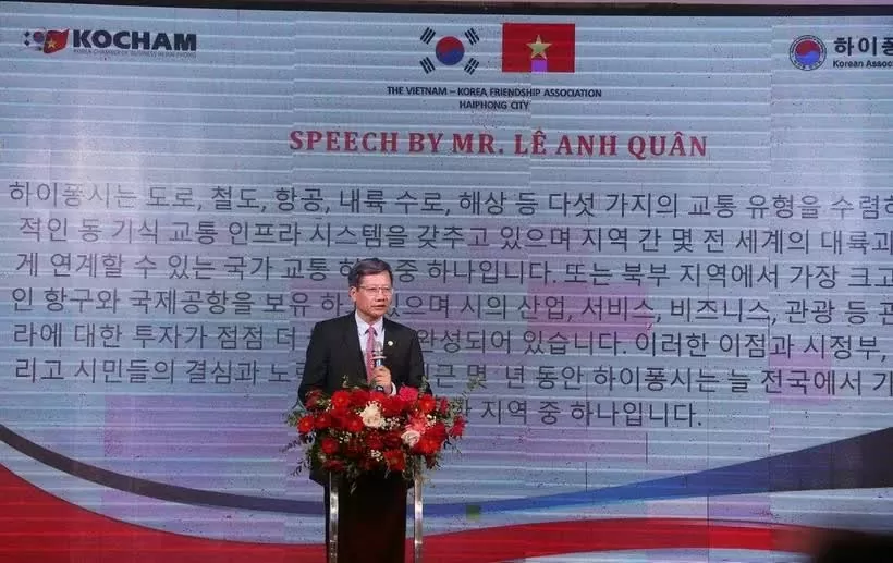 Vietnam, RoK strengthen friendship, cooperation Vietnam, RoK strengthen friendship, cooperation