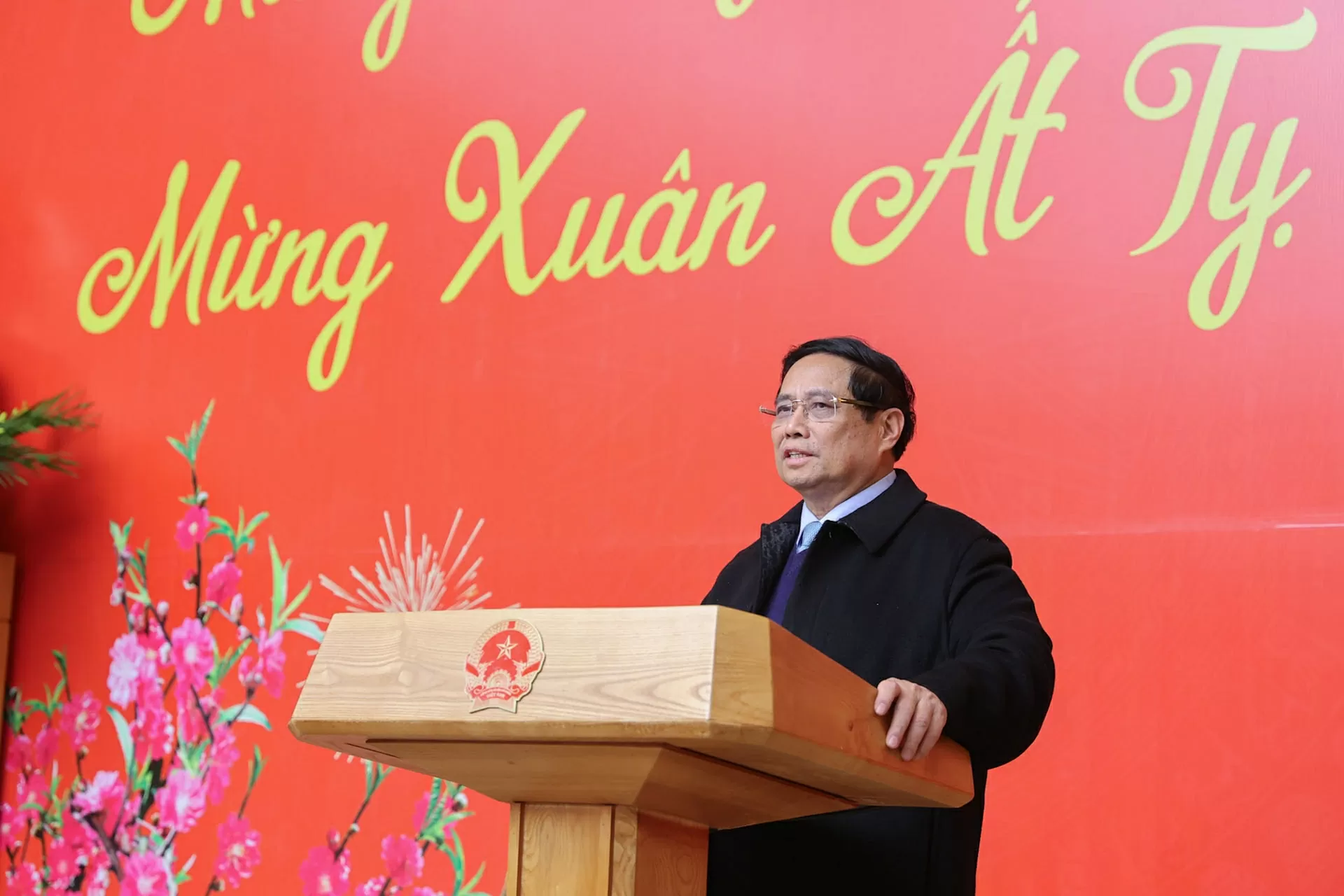 Government holds gathering to celebrate Party's 95th anniversary, Lunar New Year Government holds gathering to celebrate Party's 95th anniversary, Lunar New Year