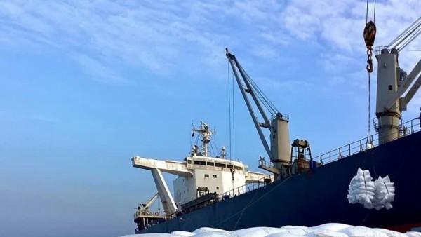 Petrovietnam Ca Mau Fertiliser JSC exports 100,000 tonnes of urea in first days of 2025