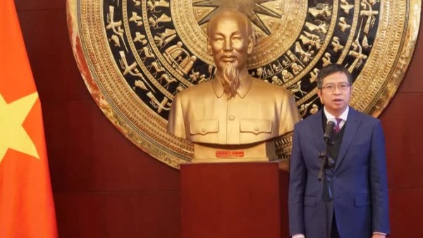 Ceremony marks 95th anniversary of Communist Party of Vietnam in Beijing: Embassy