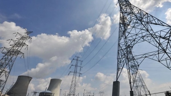 Deputy PM Bui Thanh Son signed Decision approving Master plan on development and application of atomic energy