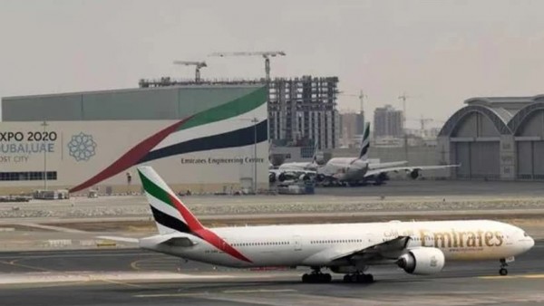 CAAV finishes slot allocation to Emirates at Da Nang Airport