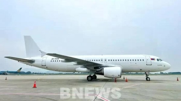 Bamboo Airways leads in on-time performance during Tet Lunar New Year