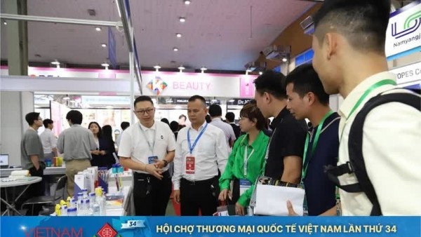 Vietnam international trade fair to host 500 global companies this April