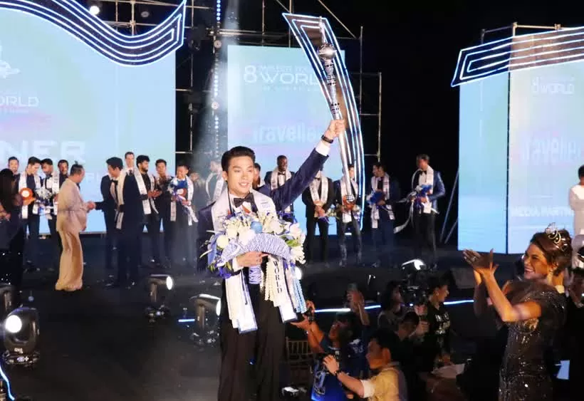 Vietnam wins Mister Tourism World 2025 Vietnam wins Mister Tourism World 2025