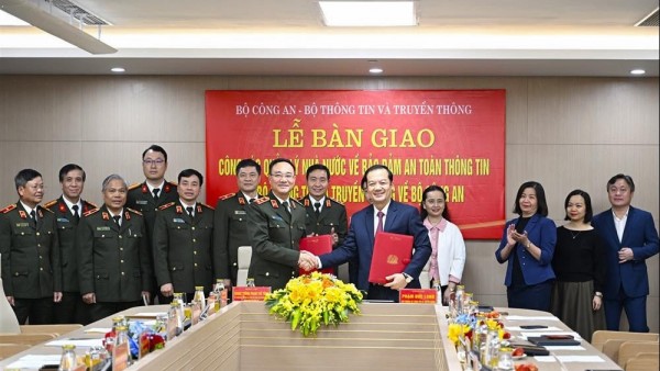 Cybersecurity protection function handed over to Public Security Ministry