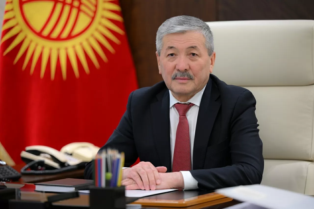 Thủ tướng Kyrgyzstan Thủ tướng Kyrgyzstan