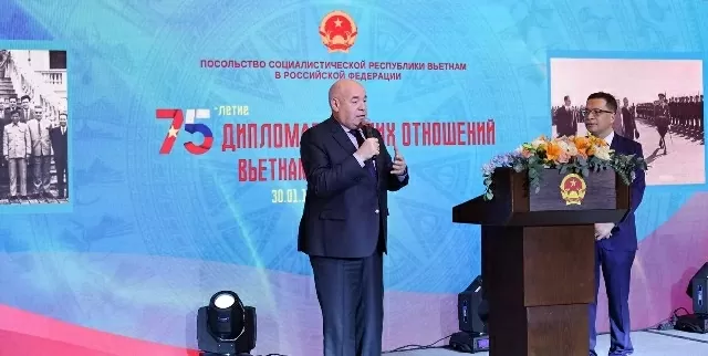 Celebration marking 75th anniversary of Vietnam – Russia diplomatic ties held in Moscow Celebration marking 75th anniversary of Vietnam – Russia diplomatic ties held in Moscow