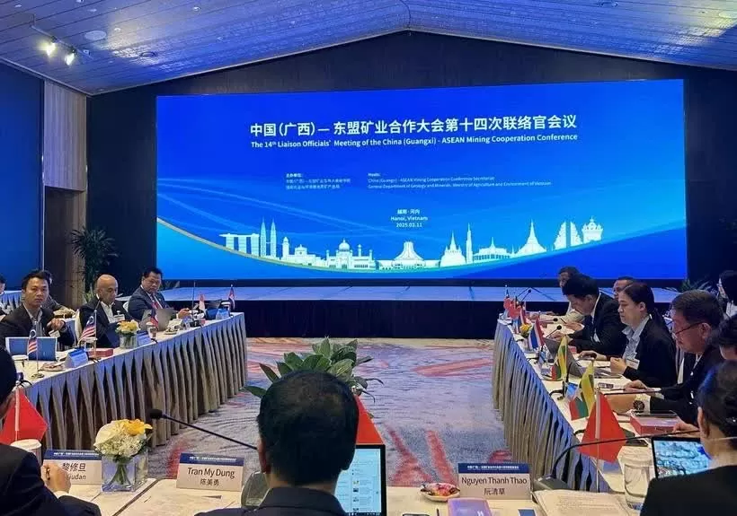 Strengthening ASEAN-China cooperation for sustainable mining Strengthening ASEAN-China cooperation for sustainable mining