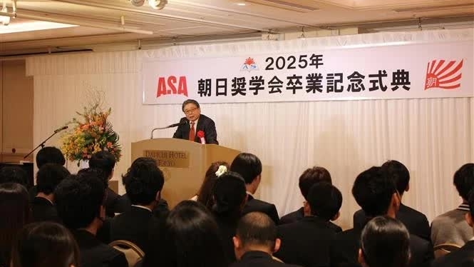 Total 159 Vietnamese students honoured at Asahi scholarship graduation ceremony in Japan
