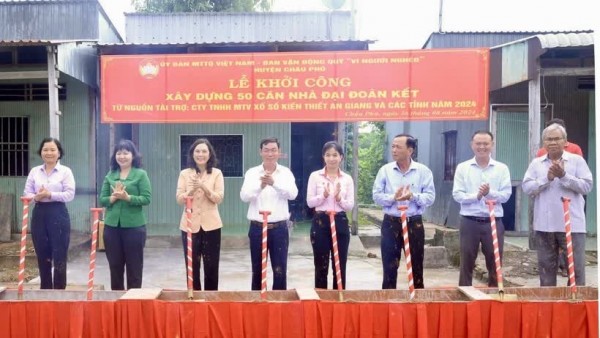 Vietnam to do away with substandard houses this year