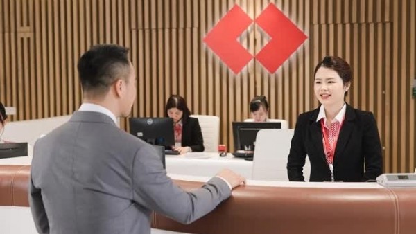 Techcombank named best digital bank in Vietnam for third year in a row
