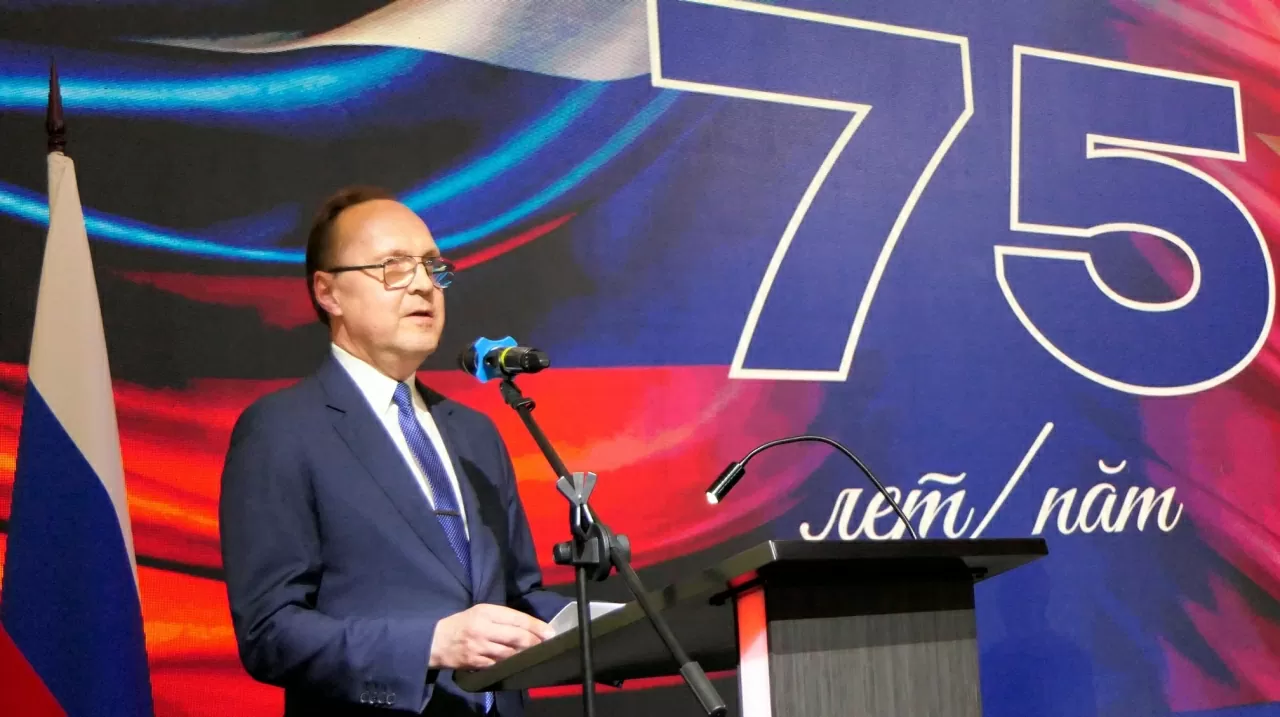 Ceremony marking 75 years of diplomatic ties: Continuing to write new chapters in the history of Vietnam-Russia relations. Ceremony marking 75 years of diplomatic ties: Continuing to write new chapters in the history of Vietnam-Russia relations.