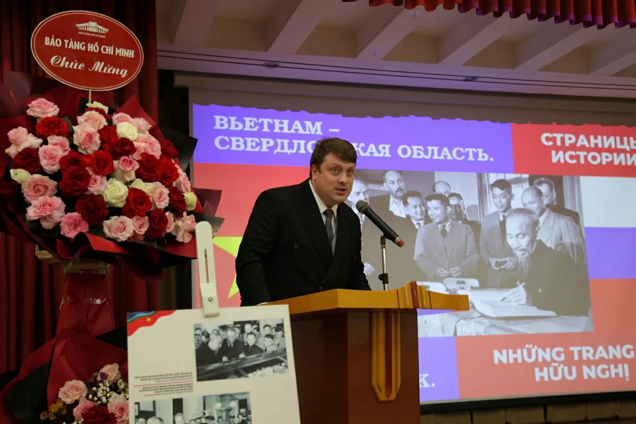 A gift from Russia to Vietnamese people A gift from Russia to Vietnamese people