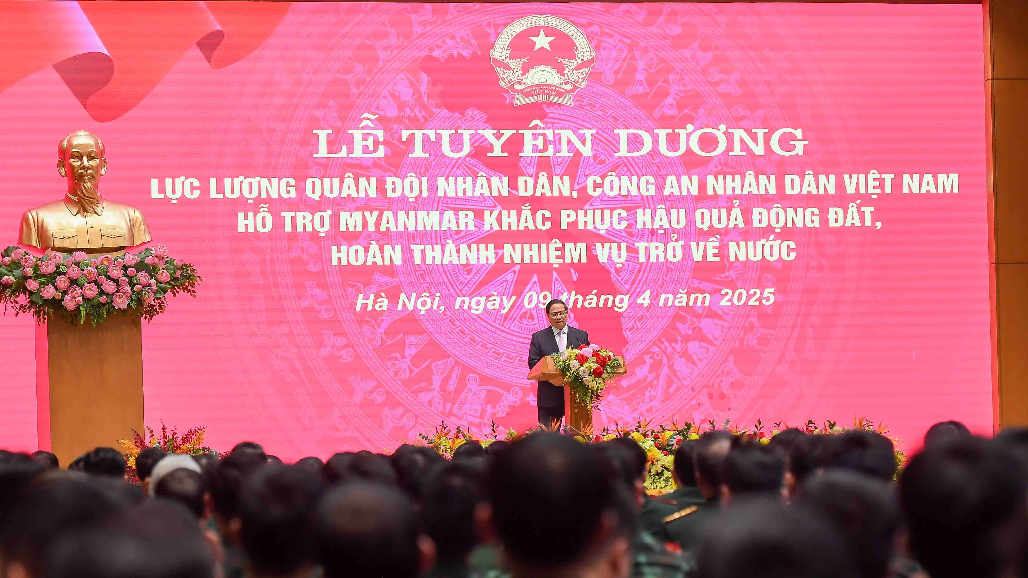 Prime Minister chaired commendation ceremony for the aid mission to earthquake-hit Myanmar