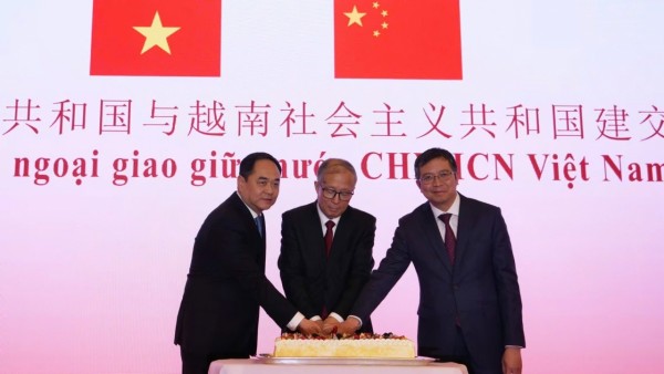 24th Vietnam-China youth friendship meeting to be held in Vietnam this week