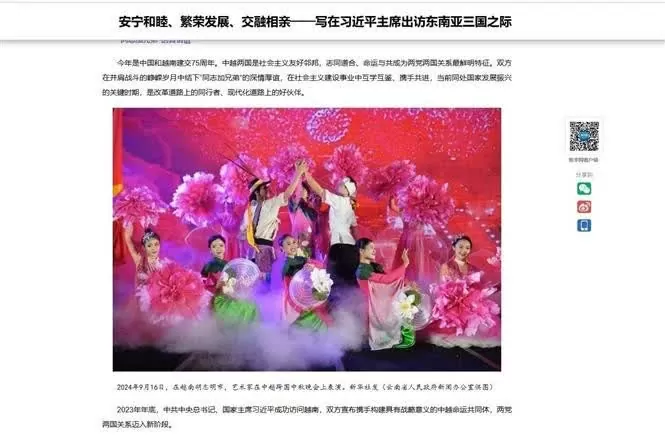 Vietnam, China continue strengthening comrades-plus-brothers ties: Chinese media Vietnam, China continue strengthening comrades-plus-brothers ties: Chinese media