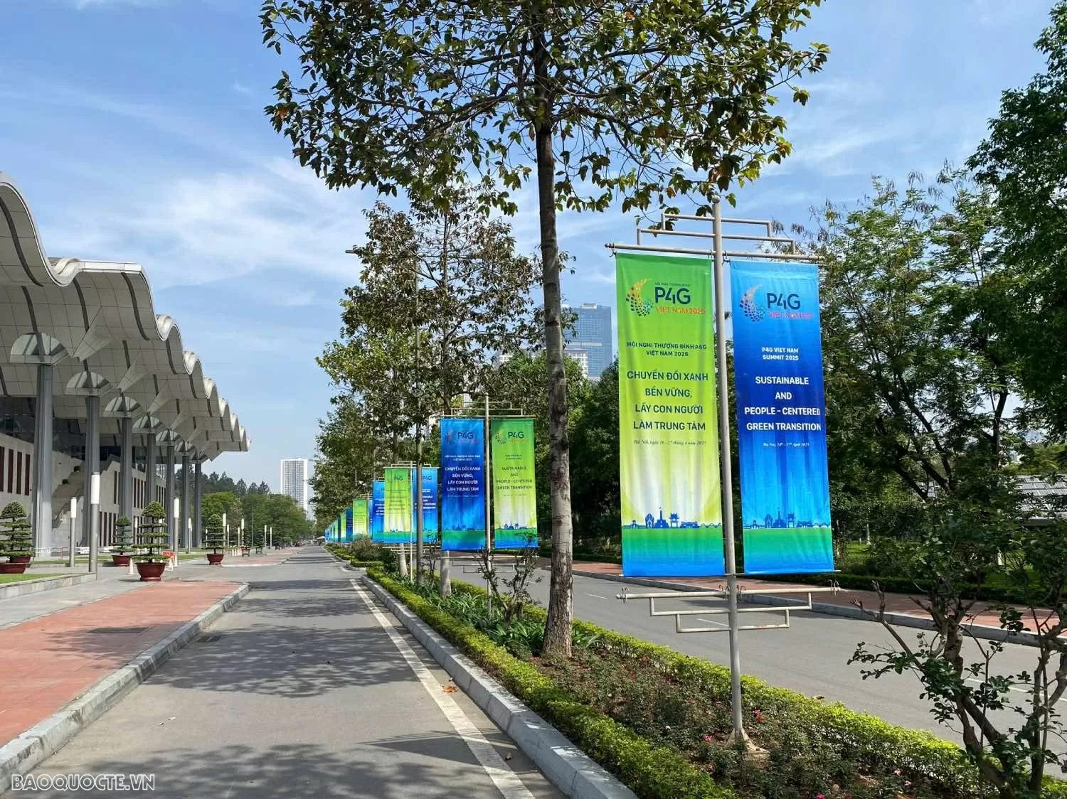 4th P4G Summit: Opening the 'door' to people-centered global connectivity