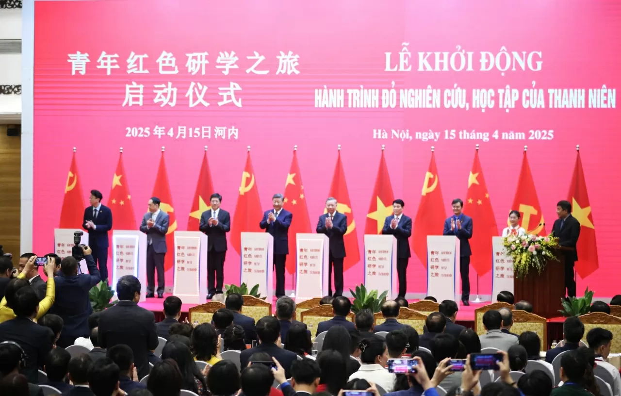 Vietnam, China adopted Joint Statement on deepening Comprehensive Strategic Cooperative Partnership Vietnam, China adopted Joint Statement on deepening Comprehensive Strategic Cooperative Partnership