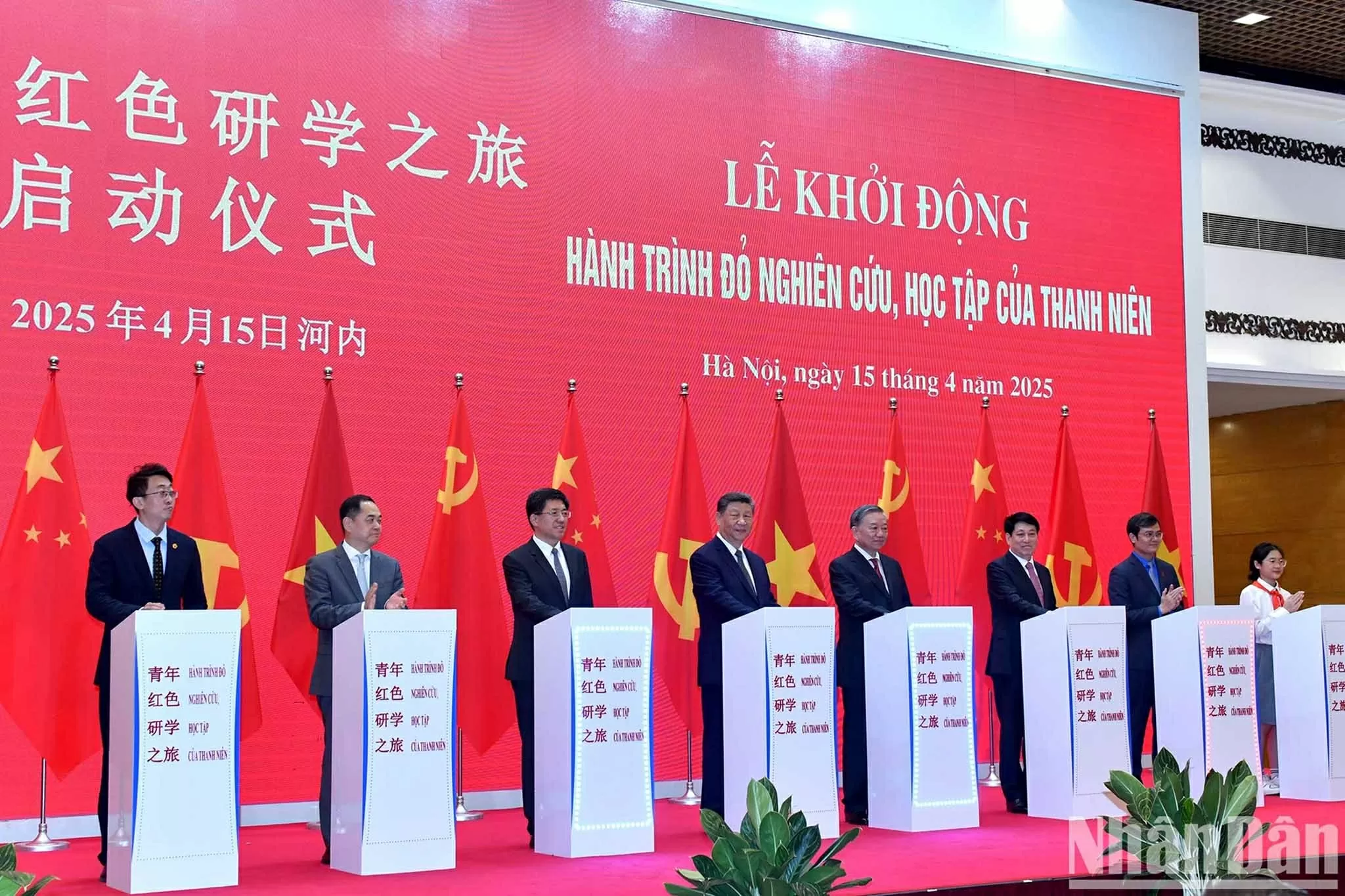 Ambassador Pham Thanh Binh: General Secretary, President To Lam's state visit to China holds profound strategic significance