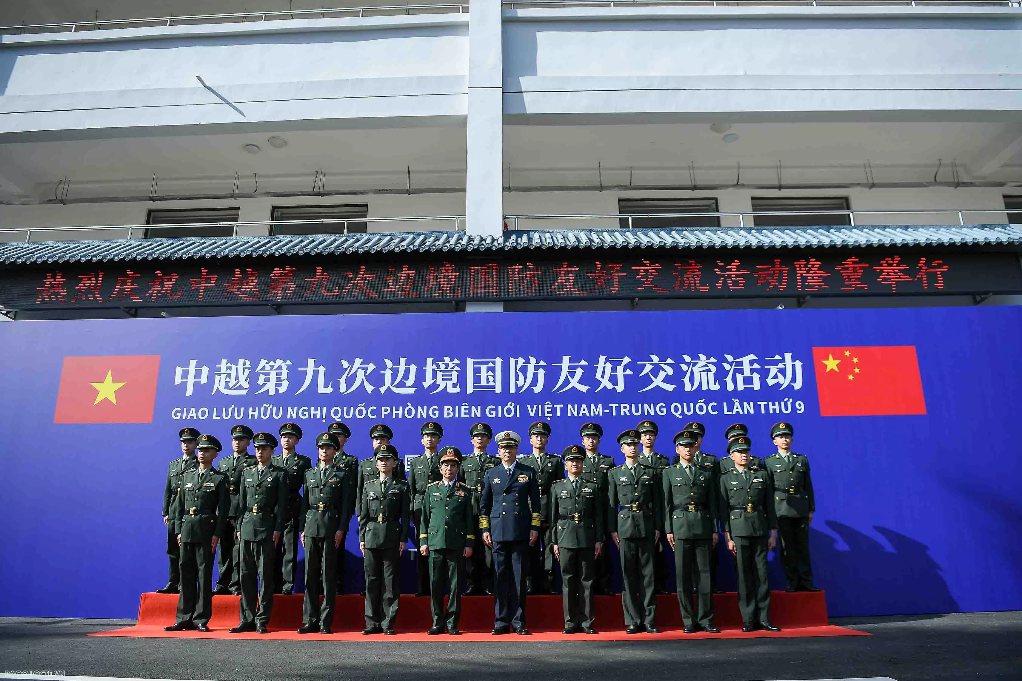 Vietnam, China Defence Ministers co-chair 9th Border Defence Friendship Exchange