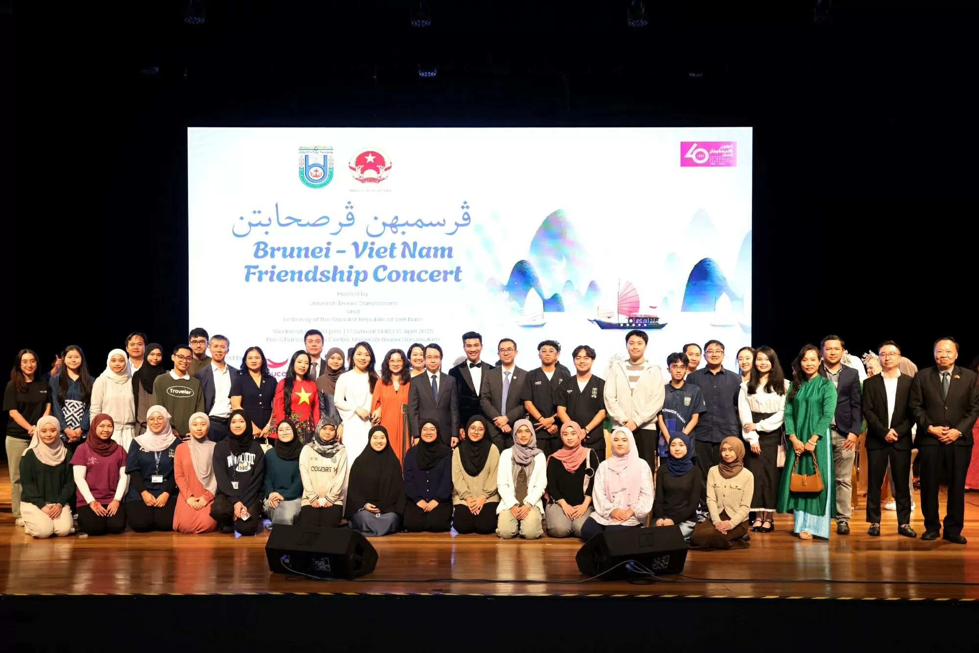 Ambassador Tran Anh Vu: Sultan of Brunei's state visit strengthens Vietnam-Brunei friendship and cooperation Ambassador Tran Anh Vu: Sultan of Brunei's state visit strengthens Vietnam-Brunei friendship and cooperation