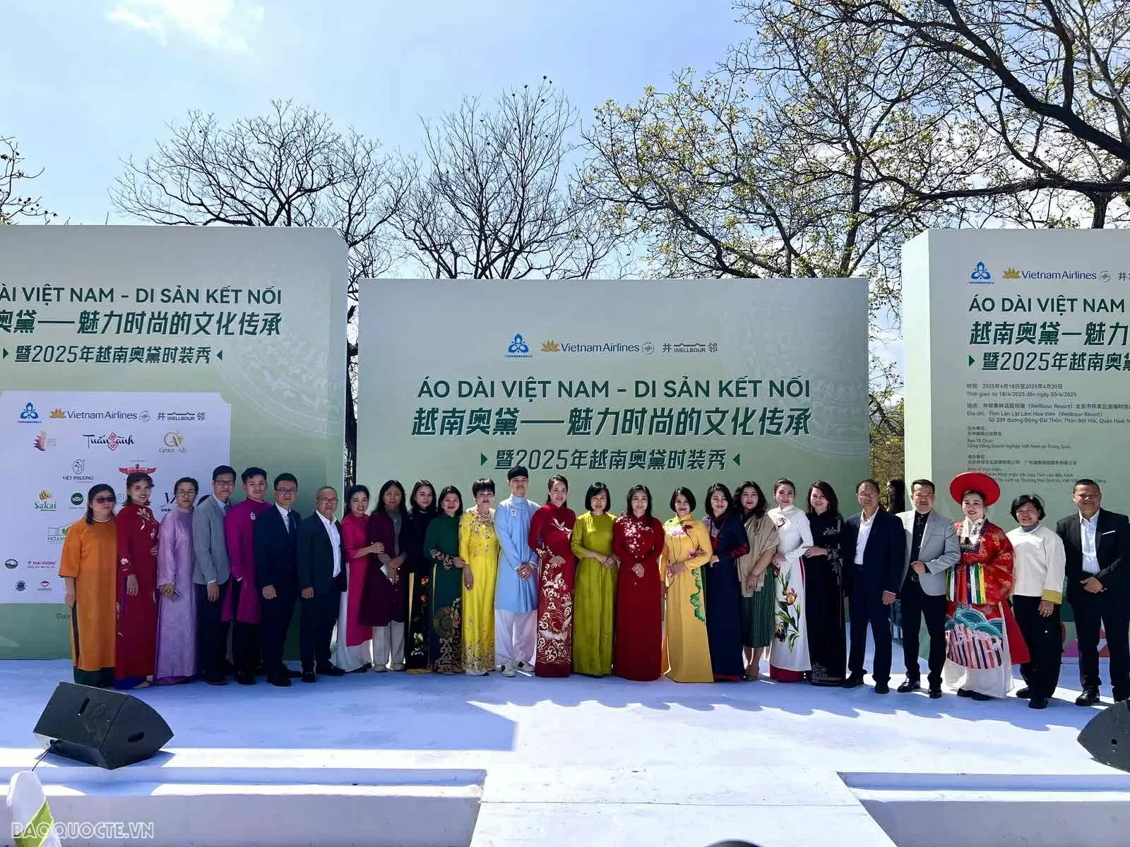 14th National Party Congress: Vietnamese community in China trusts in the power of national unity, realizing the aspiration for prosperity