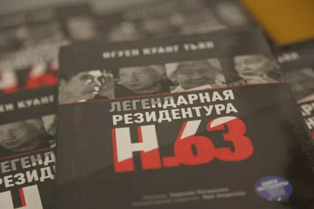 Launch of Russian edition of H.63 Intelligence Group Book: Symbol of shared sentiment between two nations Launch of Russian edition of H.63 Intelligence Group Book: Symbol of shared sentiment between two nations