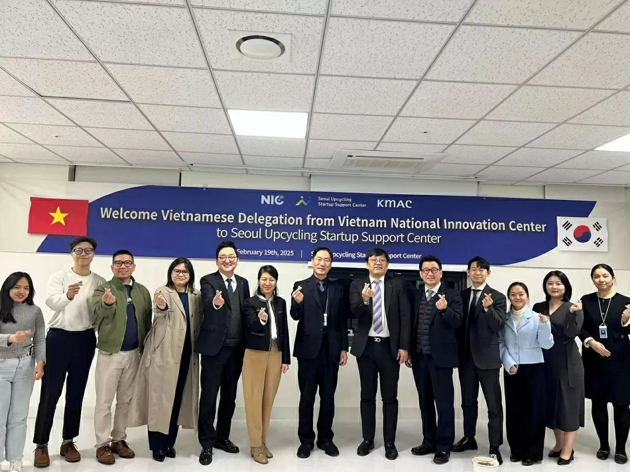 VINK Welcomes Delegation from the National Innovation Center (NIC) During Working Visit to South Korea from February 19–22. (Source: VINK)