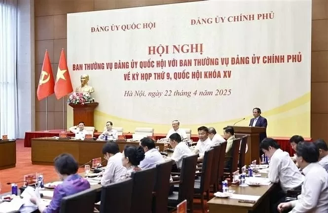 Party Committees of NA, Government hold conference look into agenda of coming parliamentary session Party Committees of NA, Government hold conference look into agenda of coming parliamentary session