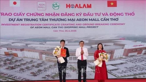 Aeon Mall Can Tho project begins with a total cost of 208.7 million USD