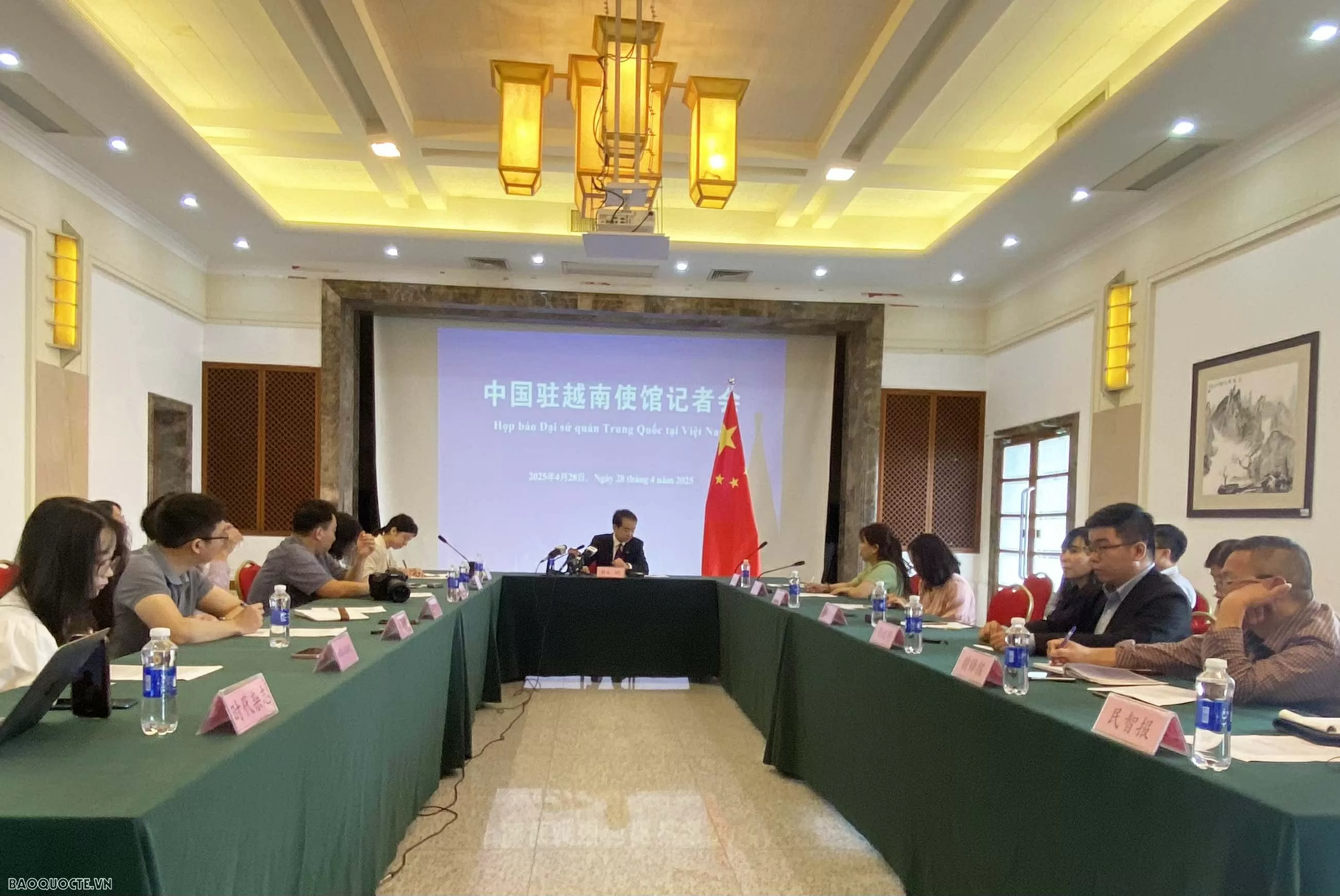 Toàn cảnh buổi họp báo. (Ảnh: Việt Hoàng)