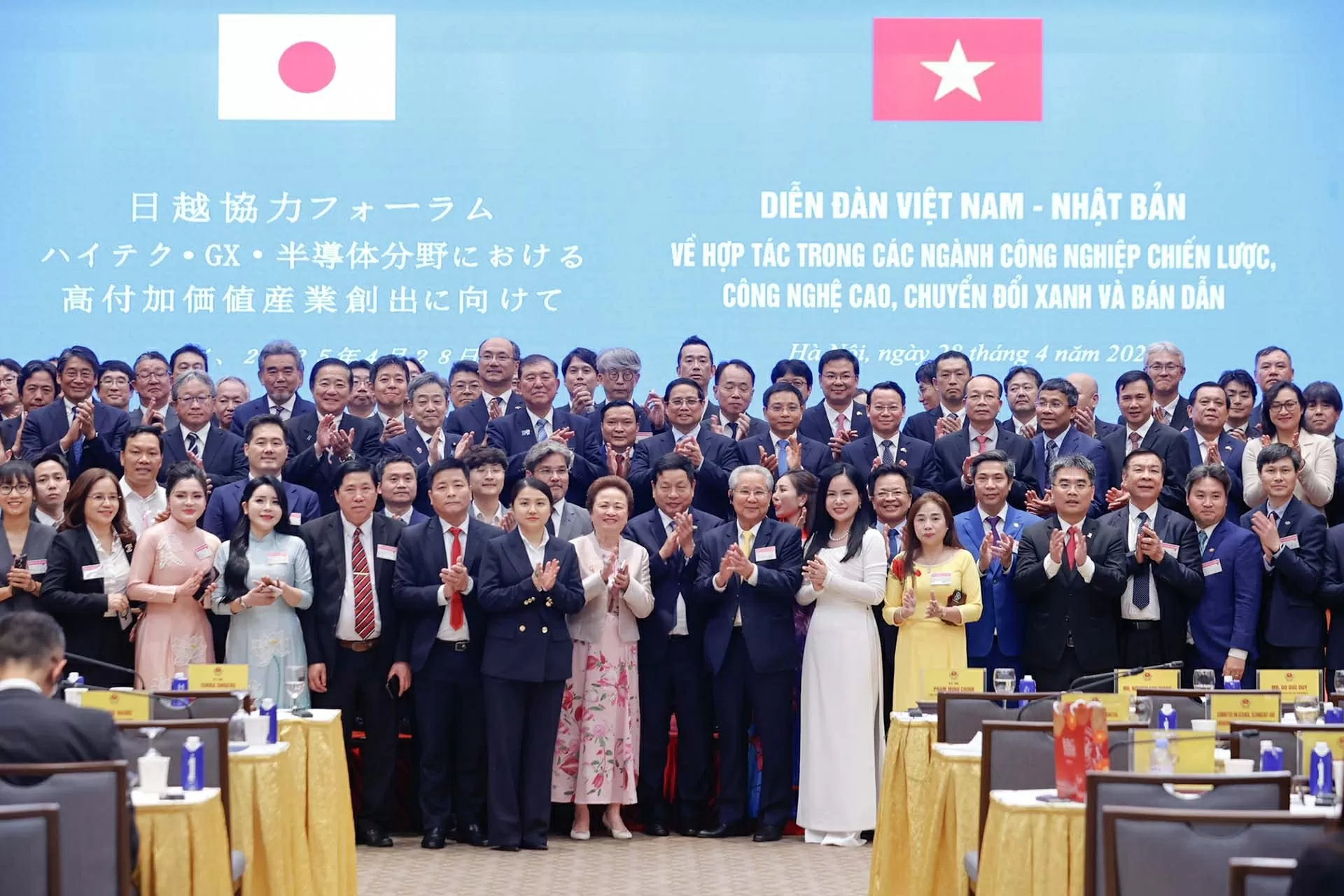 Japanese Prime Minister wraps up official visit to Vietnam Japanese Prime Minister wraps up official visit to Vietnam