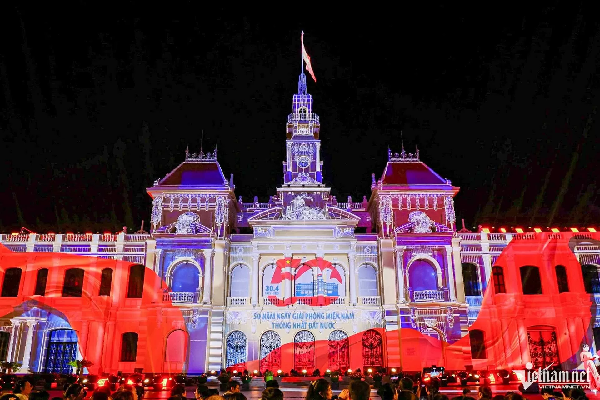 Vietnam has undergone tremendous changes since reunification: Russian expert Vietnam has undergone tremendous changes since reunification: Russian expert