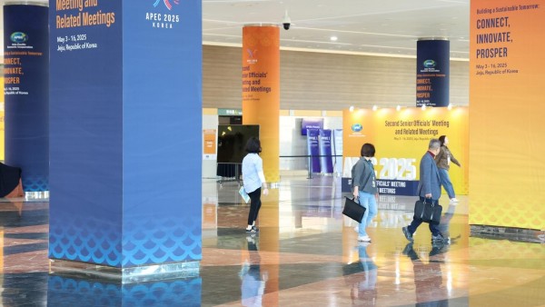 2nd high-level APEC preparatory meeting begins in Jeju, Korea