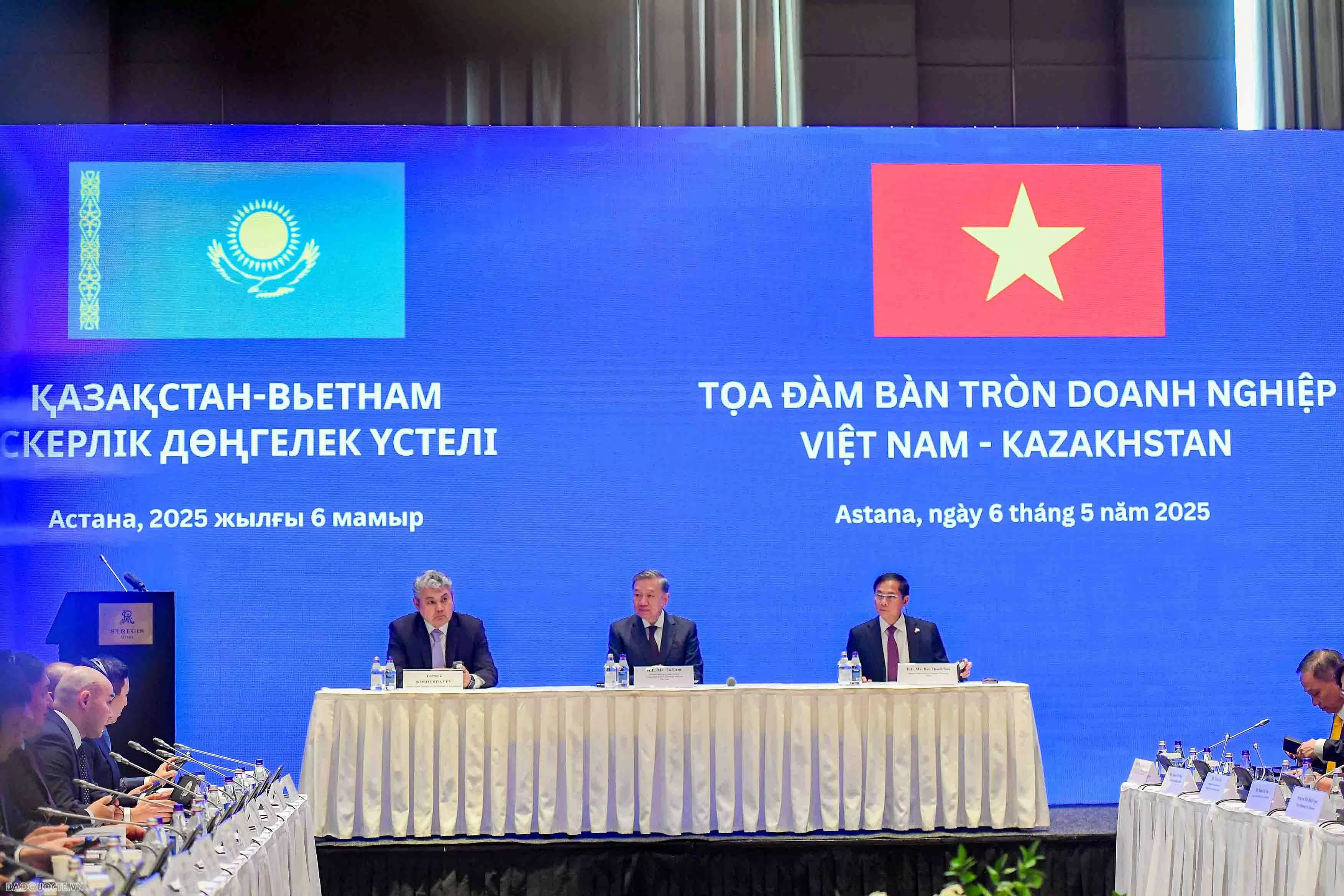 Party General Secretary To Lam attands Vietnam-Kazakhstan Business Roundtable in Astana Party General Secretary To Lam attands Vietnam-Kazakhstan Business Roundtable in Astana