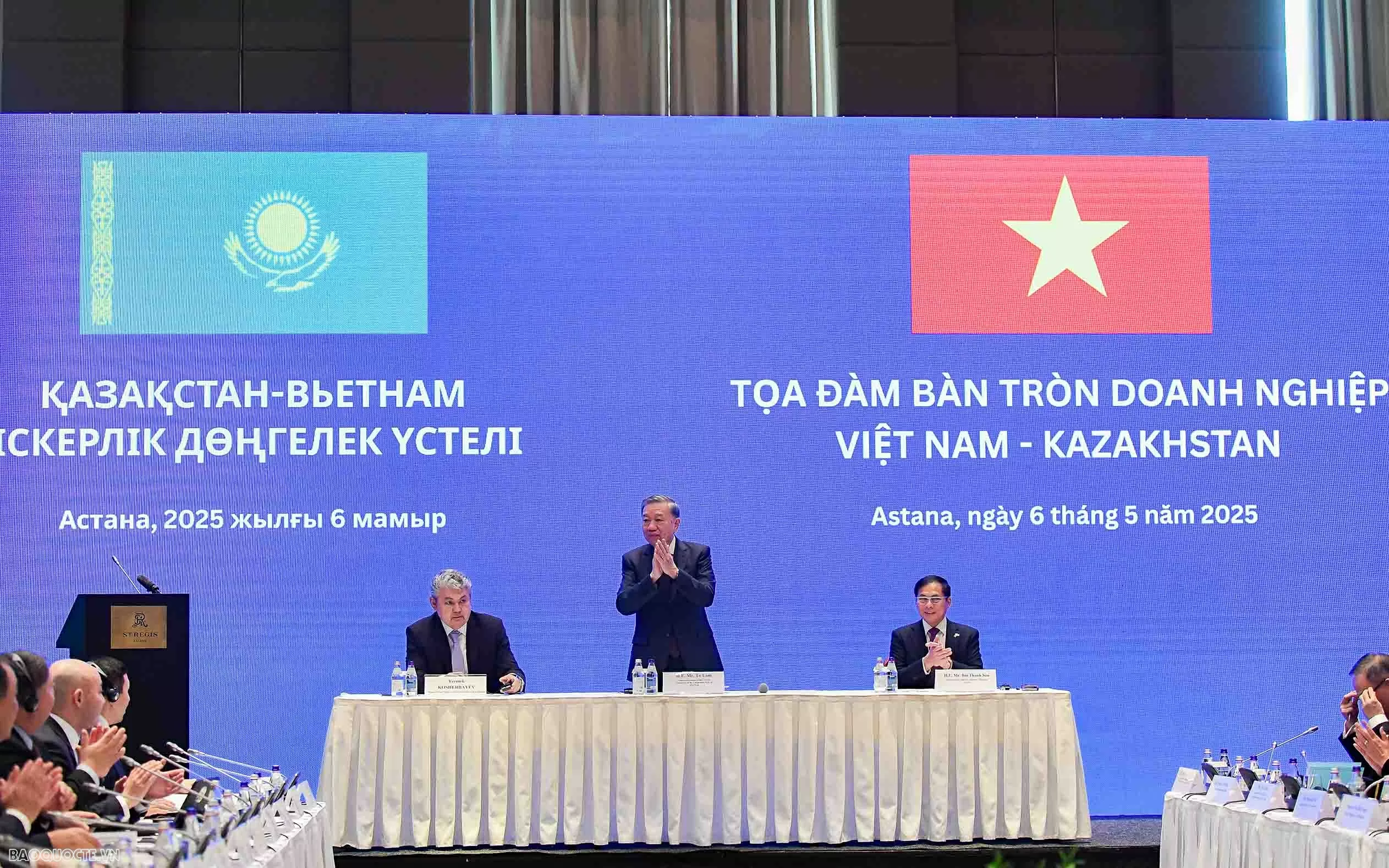 Party General Secretary To Lam attands Vietnam-Kazakhstan Business Roundtable in Astana