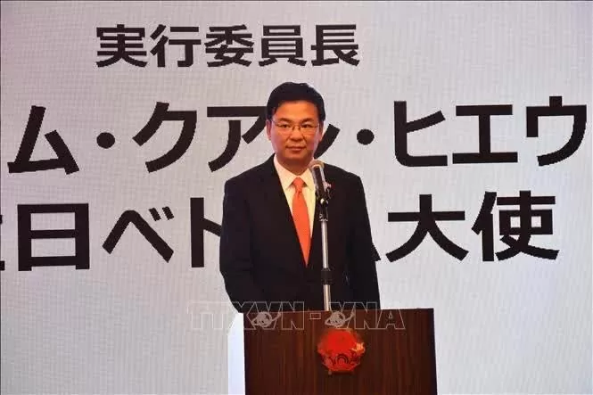 Vietnam Festival in Japan to take place on May 31 and June 1 Vietnam Festival in Japan to take place on May 31 and June 1