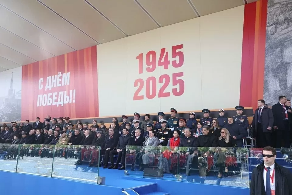 Party General Secretary To Lam attends military parade celebrating Victory of Great Patriotic War in Moscow