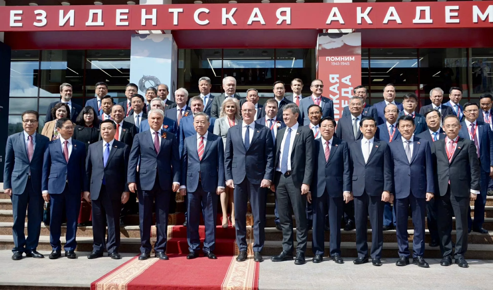 General Secretary To Lam visits RANEPA, promoting Vietnam – Russia traditional friendship in new era