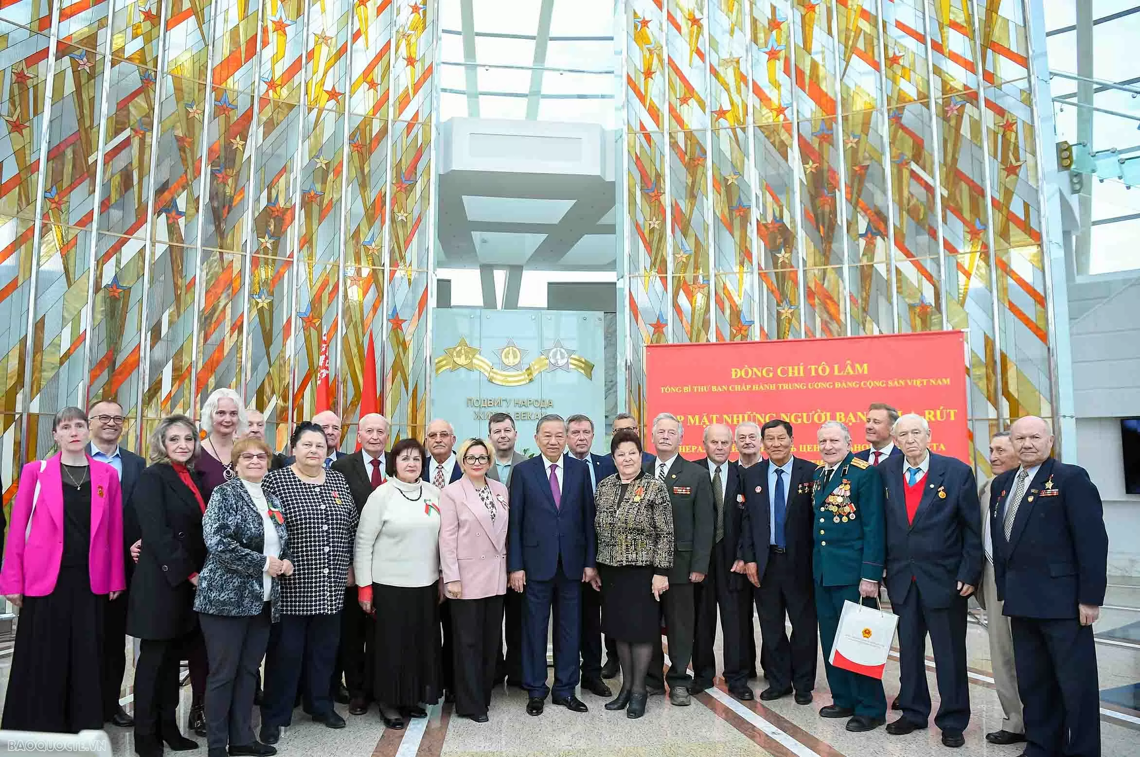 Party General Secretary To Lam receives Belarusian friendship associations in Minsk