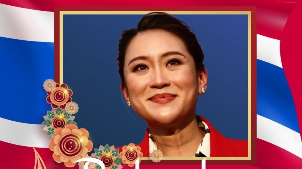 Biography of Thai Prime Minister Paetongtarn Shinawatra