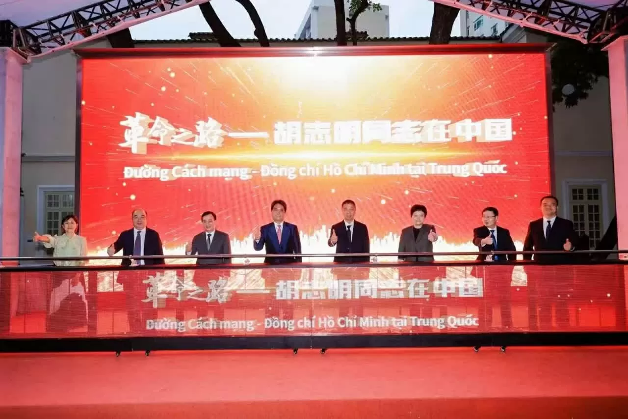 Opening of the thematic exhibition 'Revolutionary Road - Comrade Ho Chi Minh in China' in Guangzhou