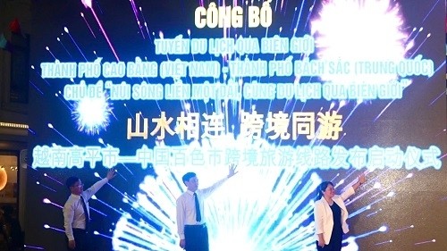 Vietnam and China unveil new cross-border tourism route