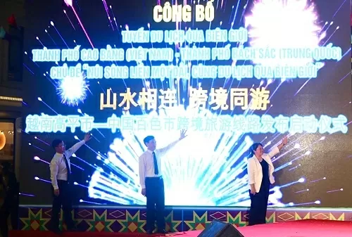 Vietnam and China unveil new cross-border tourism route