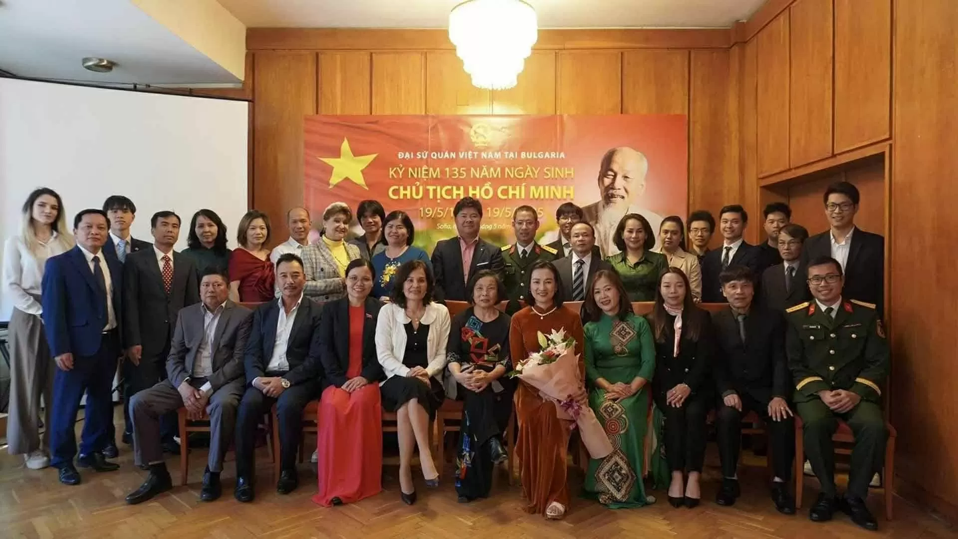 Vietnamese Embassy in Bulgaria celebrates 135th birthday of President Ho Chi Minh Vietnamese Embassy in Bulgaria celebrates 135th birthday of President Ho Chi Minh