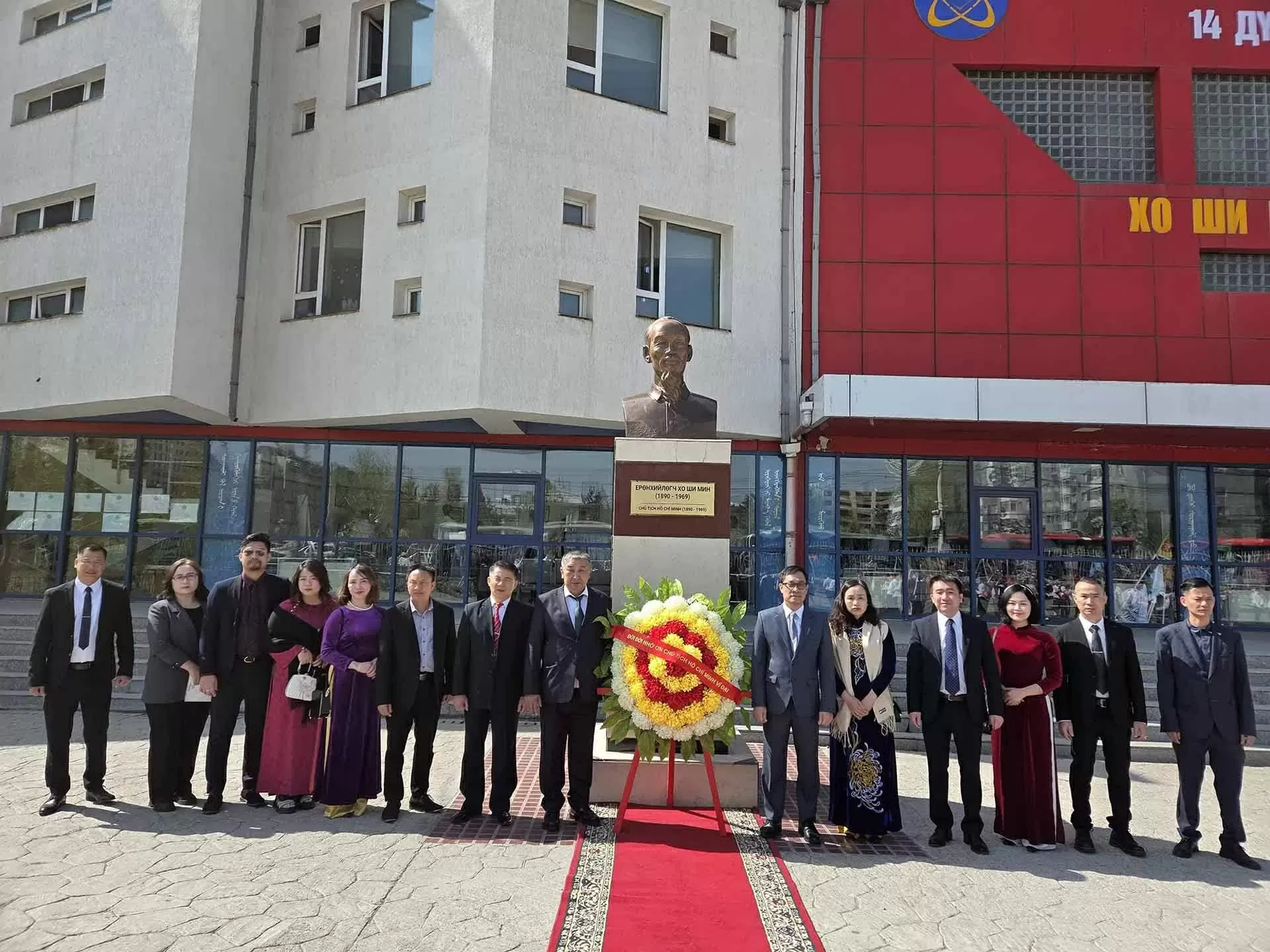 Vietnamese Embassy in Mongolia celebrates 135th Anniversary of President Ho Chi Minh's Birthday Vietnamese Embassy in Mongolia celebrates 135th Anniversary of President Ho Chi Minh's Birthday